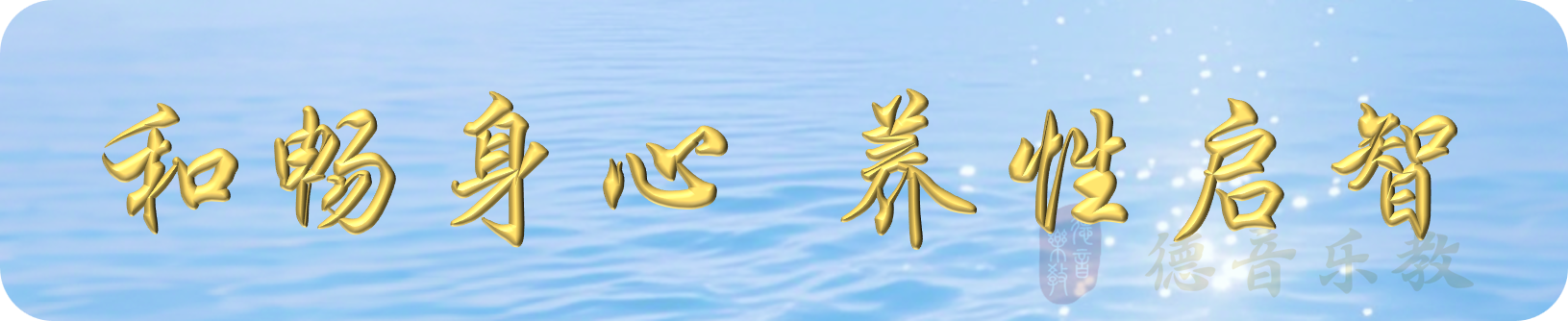 Generic placeholder
